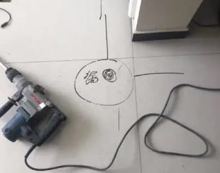 东宁测漏水公司专业分享下使用专业仪器检测家中漏水案例